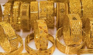 ارتفاع جديد لـ الذهب.. تعرّف على الأسعار