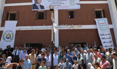 محافظ أسيوط يتابع تشغيل مجمع خدمات المواطنين بقرية الزرابي