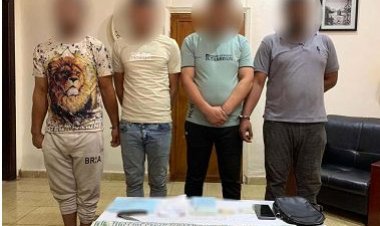 تشكيل عصابى يستدرج أجنبى ويقيده لسرقته بالبحيرة