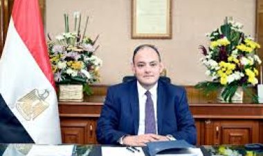 التشكيل الجديد لمجلس إدارة الغرفة التجارية بالإسماعيلية