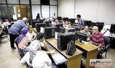 لينك نتيجة تنسيق الثانوية العامة 2023 المرحلة الأولى