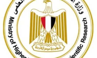 آخر ميعاد لتظلمات الثانوية العامة 2023