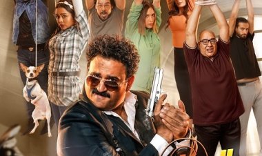 إطلاق البوستر الرسمي لفيلم العميل صفر