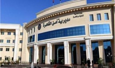القبض على مستريح استولى على 30 مليون جنيه بالقاهرة 