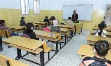 توزيع مناهج الصف السادس الابتدائي 2024