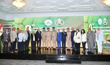 الأكاديمية الطبية العسكرية تنظم مؤتمرًا طبيًا جديدًا  للطب النفسي