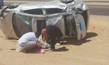 مصرع رقيبة شرطة وابنتها إثر انقلاب سيارة ملاكي بمحور الضبعة