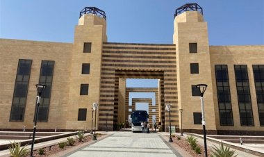 تنسيق جامعة الإسماعيلية الأهلية 2024