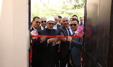 رئيس جامعة الأزهر يفتتح المدينة الجامعية للطالبات بالسادات