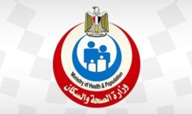 الصحة: نتابع بدقة جميع التقارير الواردة بشأن متحور Eg.5