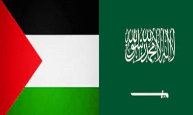 فلسطين ترحب بتعيين السعودية سفير وقنصل عام بها