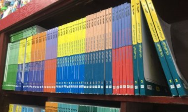 للثانوية العامة..أسعار الكتب الخارجية 2023