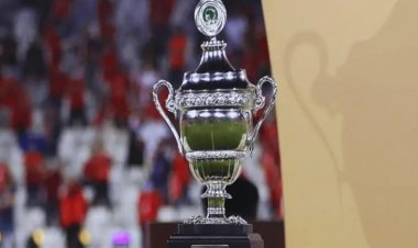 السعودية تستضيف كأس السوبر الإفريقي بين الأهلي واتحاد العاصمة
