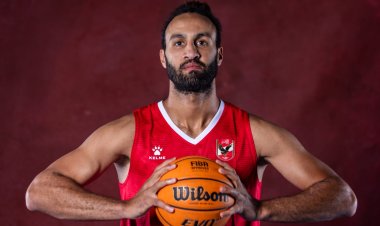 لدعم فريق السلة.. الأهلي يضم لاعب الزمالك السابق 