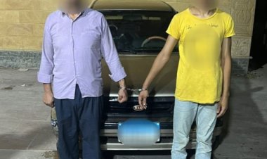 سقوط عصابة سرقة السيارات بمنطقة التجمع الأول 