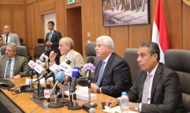 عاجل.. موعد انتهاء المرحلة الثانية للتنسيق 2023