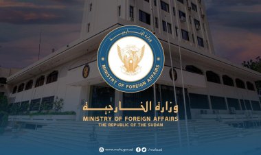 سفارة السودان بالقاهرة تنظم ليلة نصرة الجيش