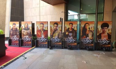 الاستعدادت النهائية لفيلم خمس جولات قبل انطلاق العرض الخاص