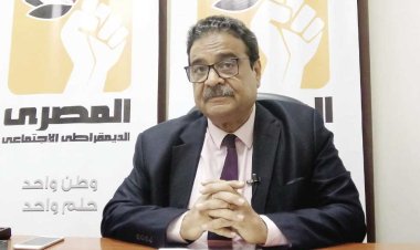 رئيس الحزب المصري الديمقراطي يطالب بتعديل تشريعات وسياسات الحبس الاحتياطي