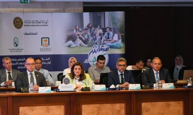 "الرقابة المالية": وثيقة معاش بكرة بالدولار نموذج للتكامل بين مؤسسات الدولة