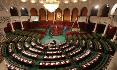 البرلمان التونسي يعد مشروعًا يجرم التطبيع مع الكيان الإسرائيلي