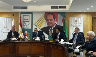 جهاز تنمية المشروعات والبنك الزراعي المصري في ضيافة محافظة الفيوم