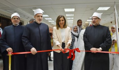 وزيرا الثقافة والأوقاف ووكيل الأزهر يفتتحون معرض مسابقة مواهب وقدرات