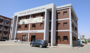محافظ المنيا: التشغيل التجريبي للمجمعات الحكومية يشهد إقبالا ملحوظًا