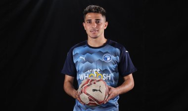 رسميًا.. بيراميدز يعلن التعاقد مع محمد رضا بوبو