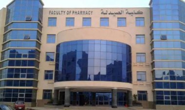 تكليف الصيادلة 2023.. تفاصيل