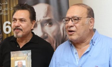 صلاح عبدالله  لـ محمد رياض: «شهادتي فيك مجروحة يا أجدع الأصدقاء»