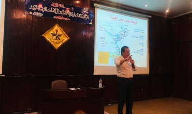 الشباب والرياضة تواصل تنفيذ فاعليات دورة الدراسات الاستراتيجية والأمن القومي بأكاديمية ناصر العسكرية