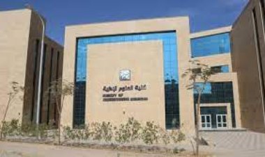 تنسيق الجامعات الخاصة 2023