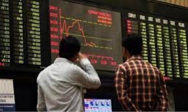 تراجع مؤشرات البورصة الباكستانية اليوم الأربعاء
