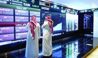 مؤشر سوق الأسهم السعودية يغلق منخفضاً عند مستوى 11392 نقطة