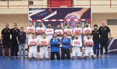 موعد مباراة الزمالك والكويت الكويتي بنهائي البطولة العربية