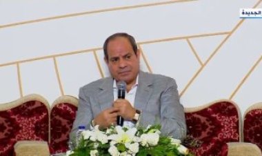 عاجل | الرئيس السيسى يصدر قرارًا  بإنشاء جامعة خاصة