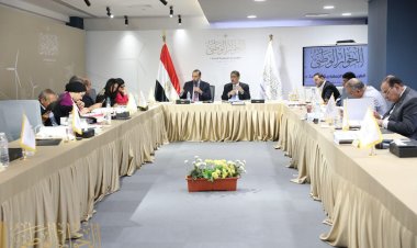 مجلس أمناء الحوار الوطني يُعلق على استجابة الرئيس السيسي لمجموعة من «المُخرجات»