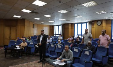 محافظ المنيا يعقد اجتماع موسعا لمتابعة نسب ومعدلات تنفيذ مشروعات حياة كريمة