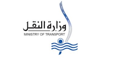 النقل تتيح حجز تذاكر السكة الحديد بموقع الهيئة وتطبيق الهاتف
