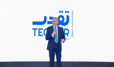 بنك مصر يلتقي رواد الأعمال المشاركين في برنامج مُسرع نمو الشركات الناشئة «تقدر»