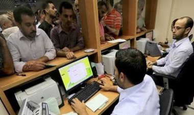 العاملون في وزارة الري يروون لـ«العاصمة»  تجربتهم مع العمل أون لاين