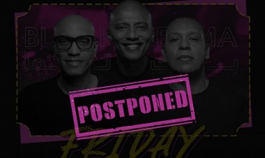 قبل ساعات من إطلاقه.. بلاك تيما يعلن إلغاء حفله لأسباب طارئة