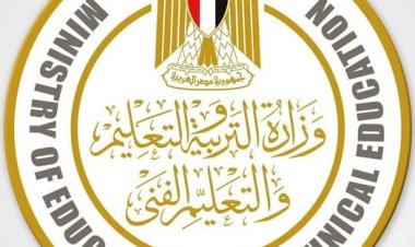 «التعليم» تعلن مواعيد امتحانات التخلفات لاختبارات القبول بمدارس المتفوقين