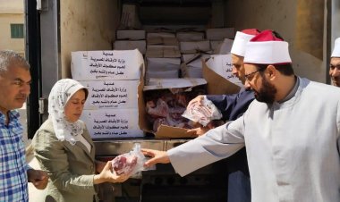 الأوقاف: توزيع 2 طن لحوم من مشروع صكوك الأضاحي بمطروح