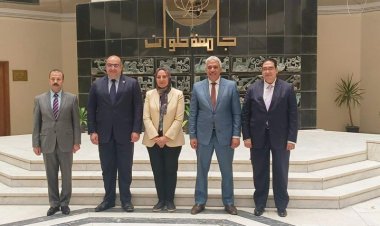«بنها» تشارك في اجتماع جامعات إقليم القاهرة الكبرى