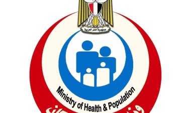 حركة تكليف الصيادلة 2023.. رابط التسجيل