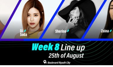 تعرف على أسعار تذاكرحفل شيرين عبد الوهاب في السعودية