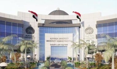 مصاريف جامعة الريادة للعلوم والتكنولوجيا 2023-2024