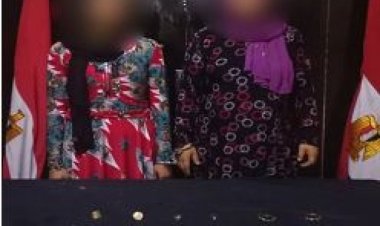 «مارسوا الدجل والشعوذه».. استدعاء ضحايا دجالتي الأميرية للتعرف على المضبوطات